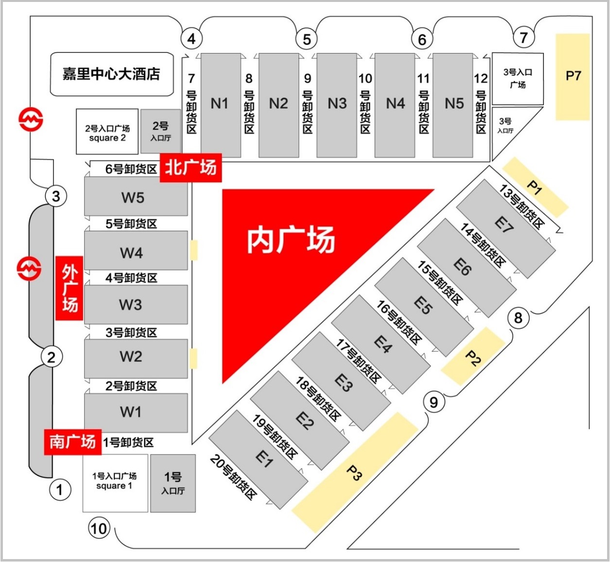 上海壁紙展【新館】